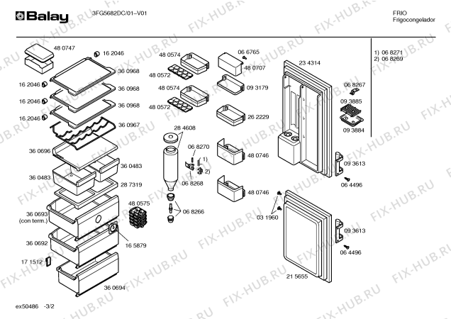 Взрыв-схема холодильника Balay 3FG5682DC - Схема узла 02