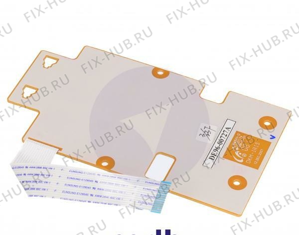 Большое фото - Кнопка для микроволновки Samsung DE96-00727A в гипермаркете Fix-Hub