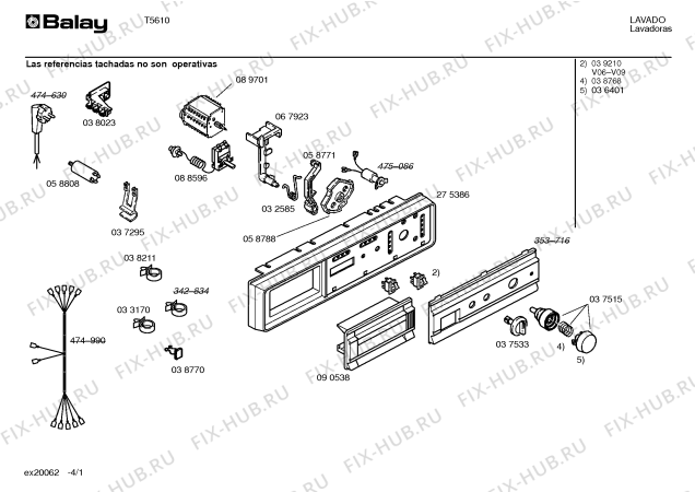 Схема №4 T5615358 с изображением Декоративная панель для стиральной машины Bosch 00090538