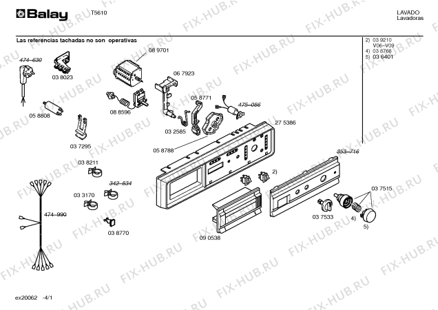 Схема №4 T5626 с изображением Кронштейн Bosch 00036027