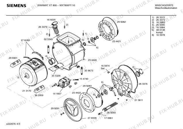 Схема №4 WOP1651II Topp WOP1651 с изображением Кабель для стиралки Bosch 00178469