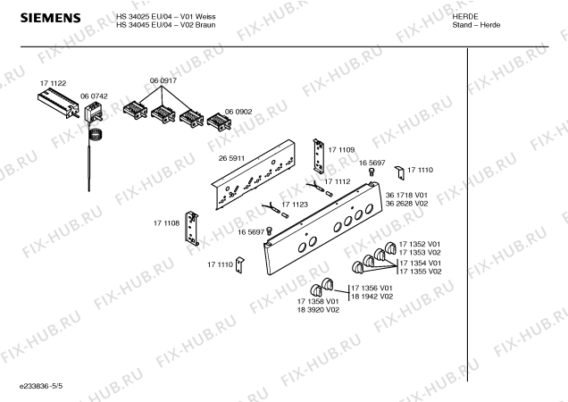 Схема №5 HS34045EU с изображением Ручка управления духовкой для плиты (духовки) Siemens 00181942