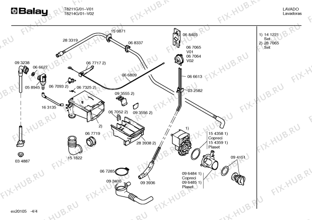 Взрыв-схема стиральной машины Balay T8211G - Схема узла 04