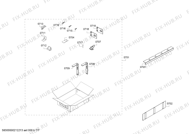 Взрыв-схема холодильника Bosch B30IB900SP, Bosch - Схема узла 07
