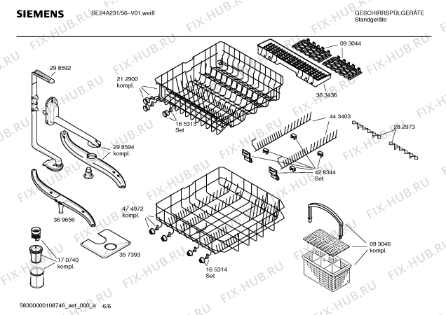 Схема №6 SE54A633 с изображением Инструкция по эксплуатации для посудомоечной машины Siemens 00587799