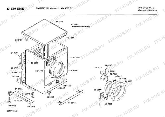 Взрыв-схема стиральной машины Siemens WV8733 SIWAMAT 873 ELECTRONIC - Схема узла 03