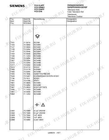 Схема №10 FC212R6BY с изображением Инструкция по эксплуатации для жк-телевизора Siemens 00531005