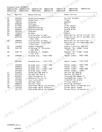 Схема №23 EBS846120 с изображением Панель управления для электропечи Bosch 00290922