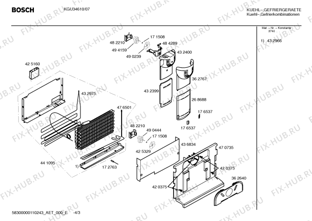 Схема №3 KGU34610FF с изображением Панель управления для холодильника Bosch 00439599
