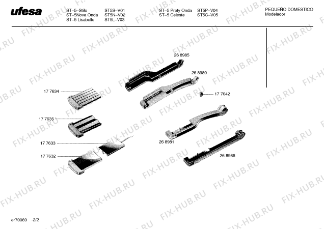 Схема №2 ST5S с изображением Блок подключения для электрофена Bosch 00177641