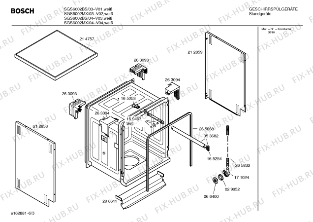 Схема №6 SGS6002MX с изображением Панель управления для посудомоечной машины Bosch 00357273