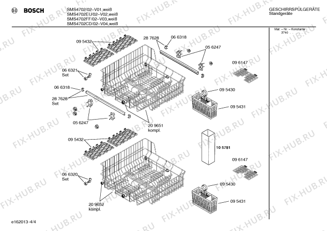 Взрыв-схема посудомоечной машины Bosch SMS4702FF - Схема узла 04