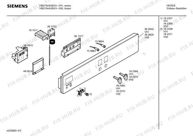 Схема №4 HB27044GB с изображением Панель управления для плиты (духовки) Siemens 00362654