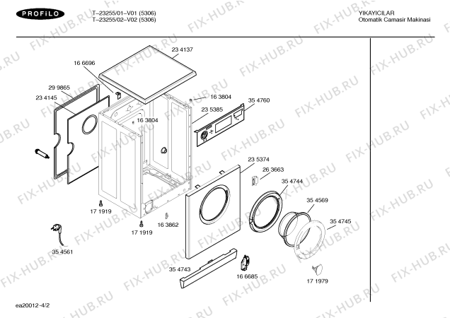 Схема №4 T-23255 с изображением Панель управления для стиралки Bosch 00354755