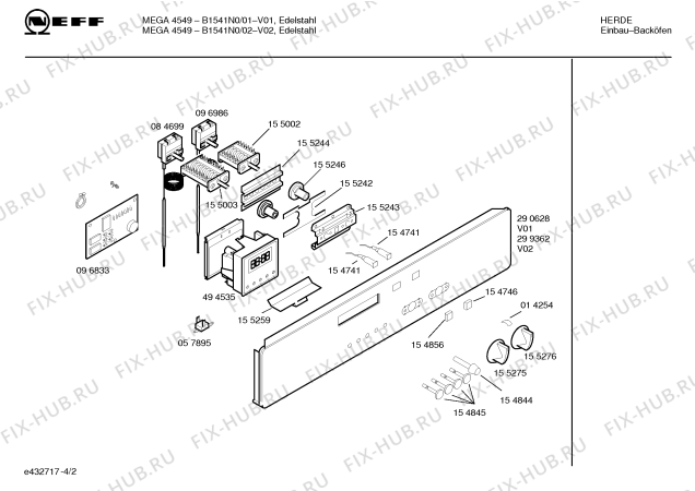 Схема №4 B1541N0 MEGA 4549 с изображением Панель управления для плиты (духовки) Bosch 00290628