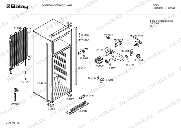 Схема №3 3FI620B с изображением Решетка для холодильника Bosch 00299797