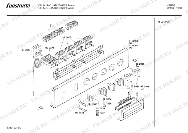 Схема №5 CH1412 с изображением Панель для духового шкафа Bosch 00270956