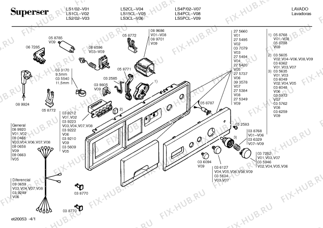 Схема №3 LS2 с изображением Переключатель для стиральной машины Bosch 00037282