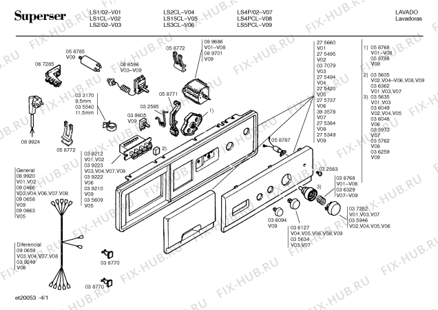 Схема №3 LS4PCL с изображением Крышка для стиралки Bosch 00035639