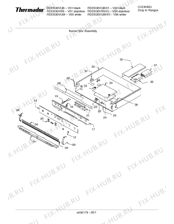 Схема №20 RDSS30QB с изображением Крышка для плиты (духовки) Bosch 00415457