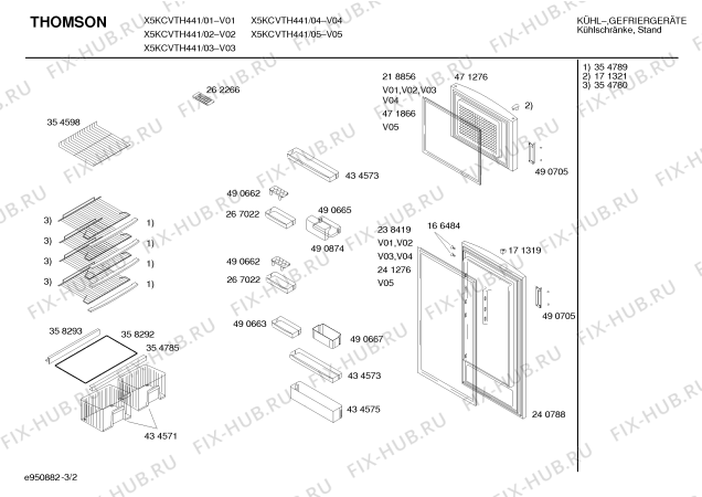 Взрыв-схема холодильника Thomson X5KCVTH441 - Схема узла 02