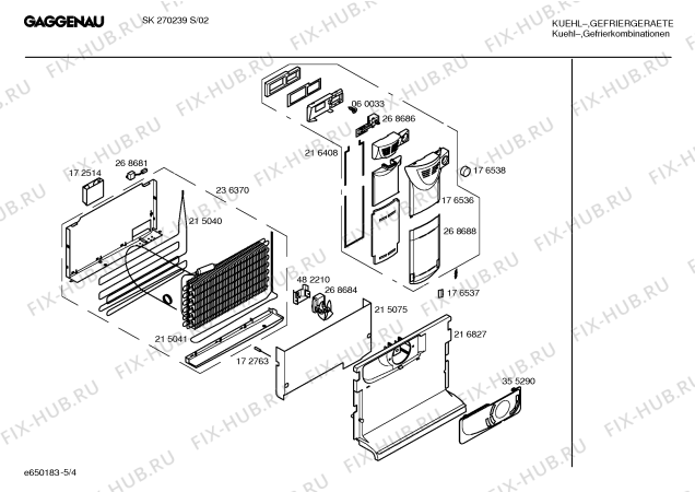 Взрыв-схема холодильника Gaggenau SK270239 - Схема узла 04