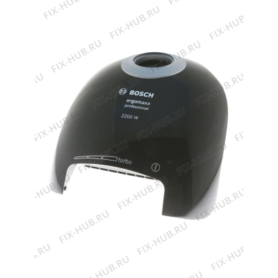 Крышка для мини-пылесоса Bosch 00660181 в гипермаркете Fix-Hub