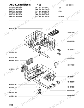 Взрыв-схема посудомоечной машины Aeg FAV675I-B  I - Схема узла Baskets, tubes 061