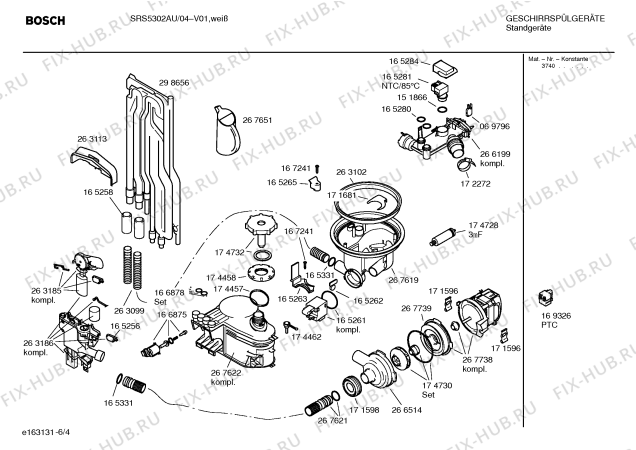 Схема №6 SRS5302AU с изображением Инструкция по эксплуатации для электропосудомоечной машины Bosch 00527351