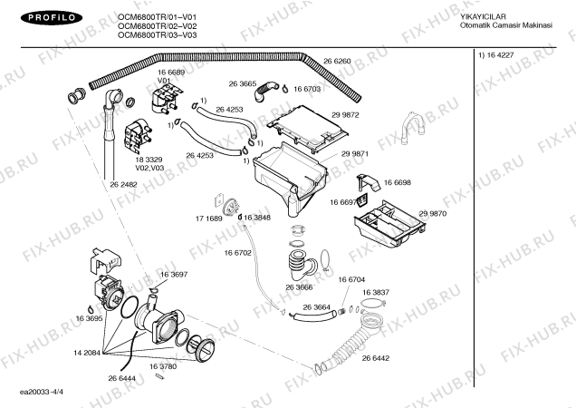 Схема №4 OCM6800TR Facelifting 99 с изображением Кабель для стиральной машины Bosch 00269098