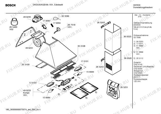 Схема №1 DKE635AGB с изображением Инструкция по установке и эксплуатации для вентиляции Bosch 00586000