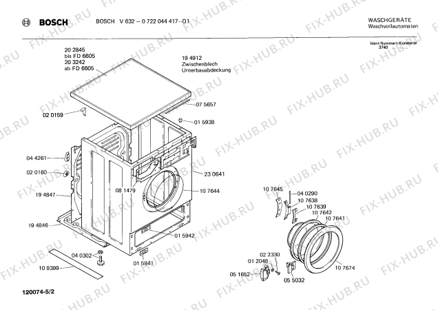 Схема №5 0722044417 V632 с изображением Панель управления для стиралки Bosch 00115095