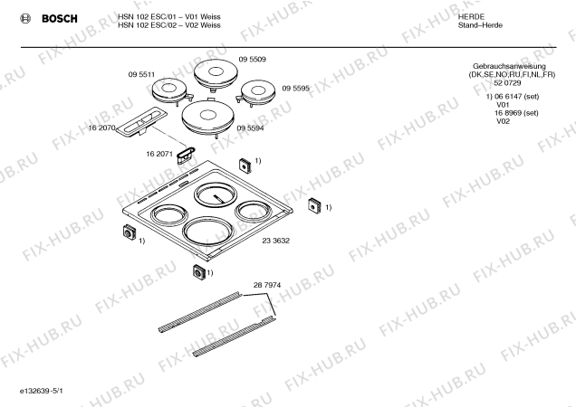 Схема №5 HSN102BSF с изображением Инструкция по эксплуатации для электропечи Bosch 00520729