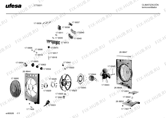 Схема №1 CT322 с изображением Гайка для электрообогревателя Bosch 00176946