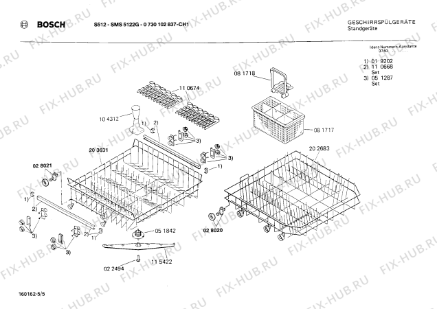 Схема №5 0730102804 SMS5122 с изображением Панель для посудомоечной машины Bosch 00117664