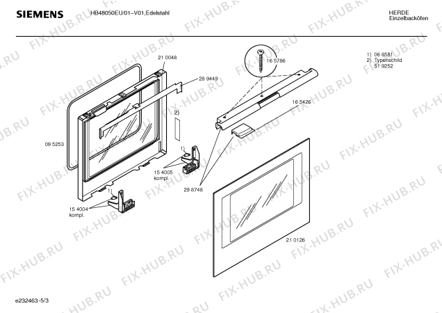 Схема №5 HB28050EU с изображением Ручка управления духовкой для плиты (духовки) Siemens 00165787