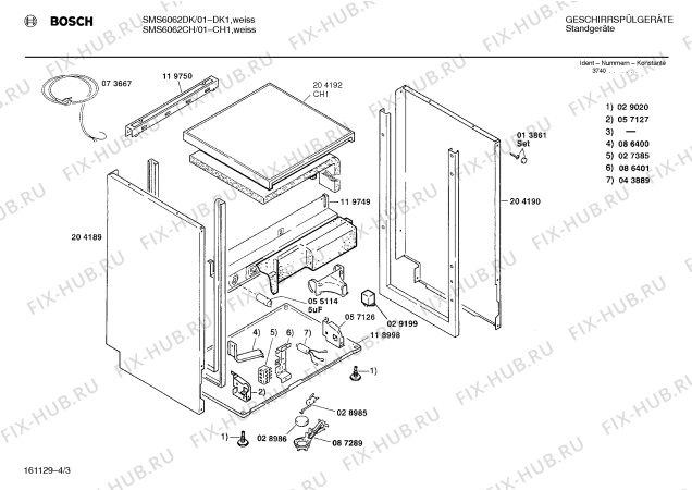 Схема №3 SMS6072II с изображением Панель для электропосудомоечной машины Bosch 00280914
