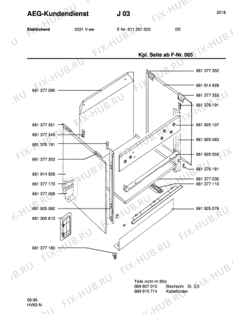 Взрыв-схема плиты (духовки) Aeg 5331V-W - Схема узла Section1