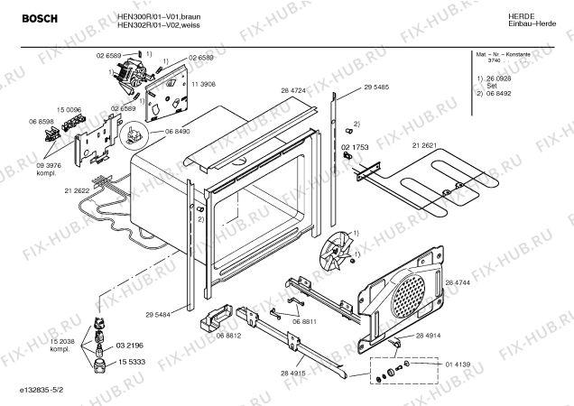 Схема №5 HEN300R с изображением Инструкция по эксплуатации для плиты (духовки) Bosch 00522179