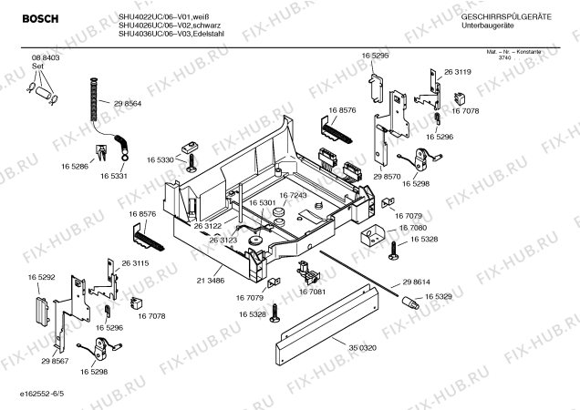 Схема №6 SHU4036UC с изображением Панель для посудомоечной машины Bosch 00354136