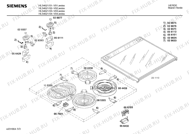 Схема №5 HL54621 с изображением Панель для духового шкафа Siemens 00283338