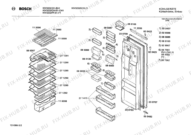 Схема №3 KIV2830 с изображением Держатель Bosch 00085059