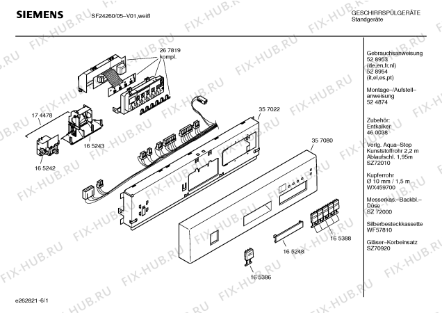 Схема №6 SF34560 с изображением Инструкция по эксплуатации для электропосудомоечной машины Siemens 00528953