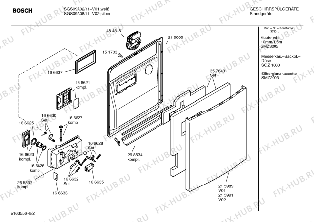 Схема №6 SGS0922GB Logixxautomatic с изображением Краткая инструкция для посудомойки Bosch 00580752
