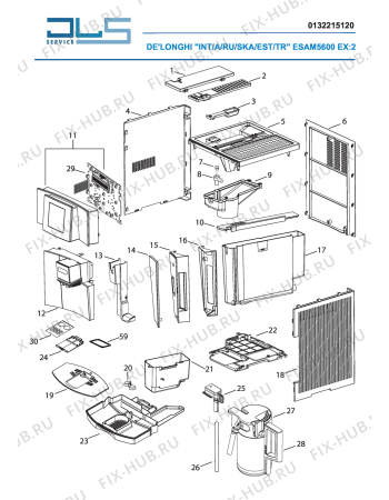 Схема №2 PERFECTA ESAM5600 EX:2 с изображением Запчасть для электрокофемашины DELONGHI IT0307