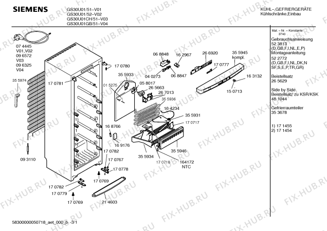 Схема №3 GS32B01EU с изображением Инструкция по эксплуатации Bosch 00141845