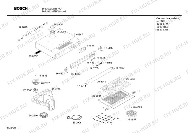 Схема №1 ASP101BLUX с изображением Крышка для вытяжки Bosch 00262906