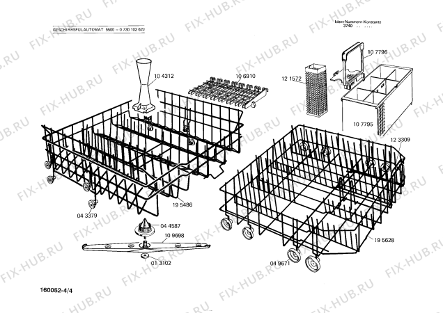 Схема №4 0730102604 M500 с изображением Переключатель для электропосудомоечной машины Bosch 00044351