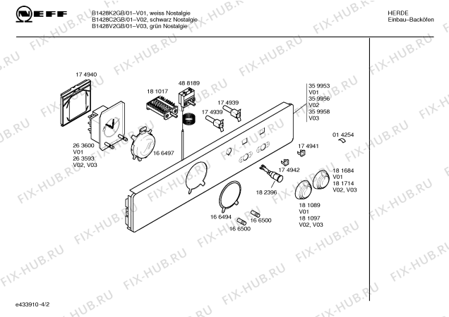 Схема №4 B1428C2GB с изображением Инструкция по эксплуатации для духового шкафа Bosch 00586491