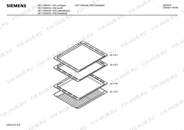 Схема №6 HE71060 с изображением Панель управления для плиты (духовки) Siemens 00290492